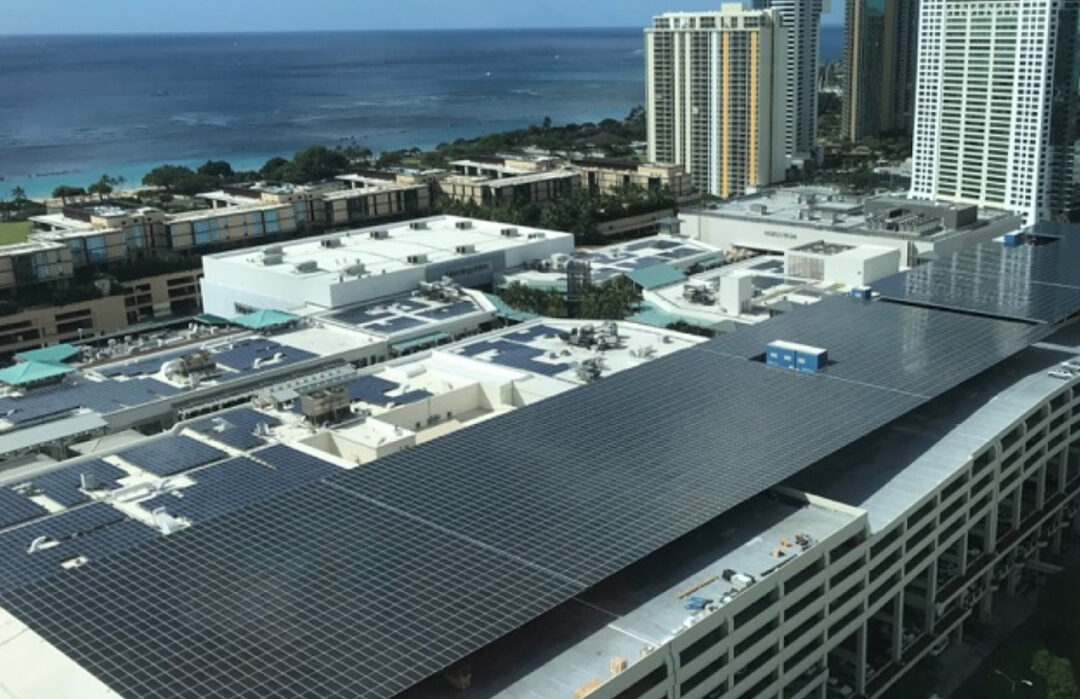 Ala Moana Center